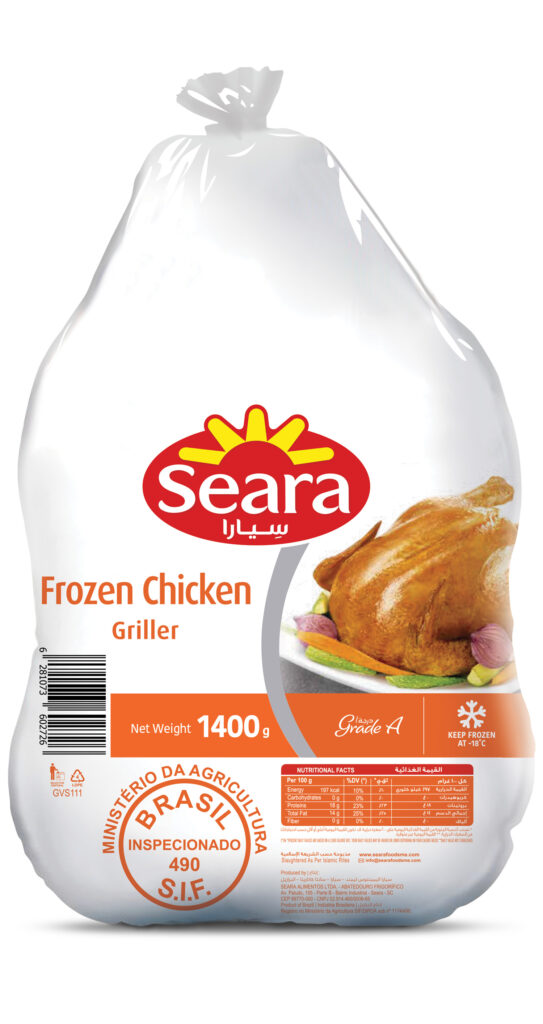 Seara Frozen Chicken Griller 1400 G