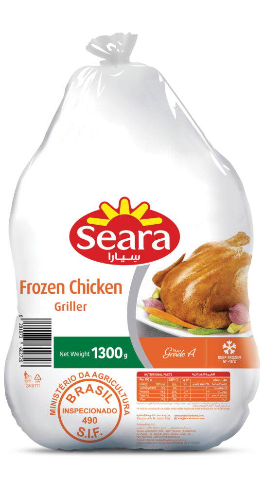 Seara Frozen Chicken Griller 1300 G