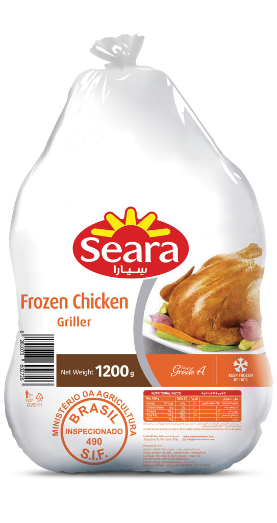 Seara Frozen Chicken Griller 1200 G