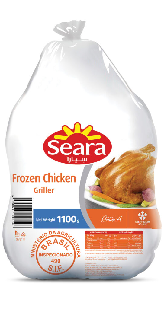 Seara Frozen Chicken Griller 1100 G