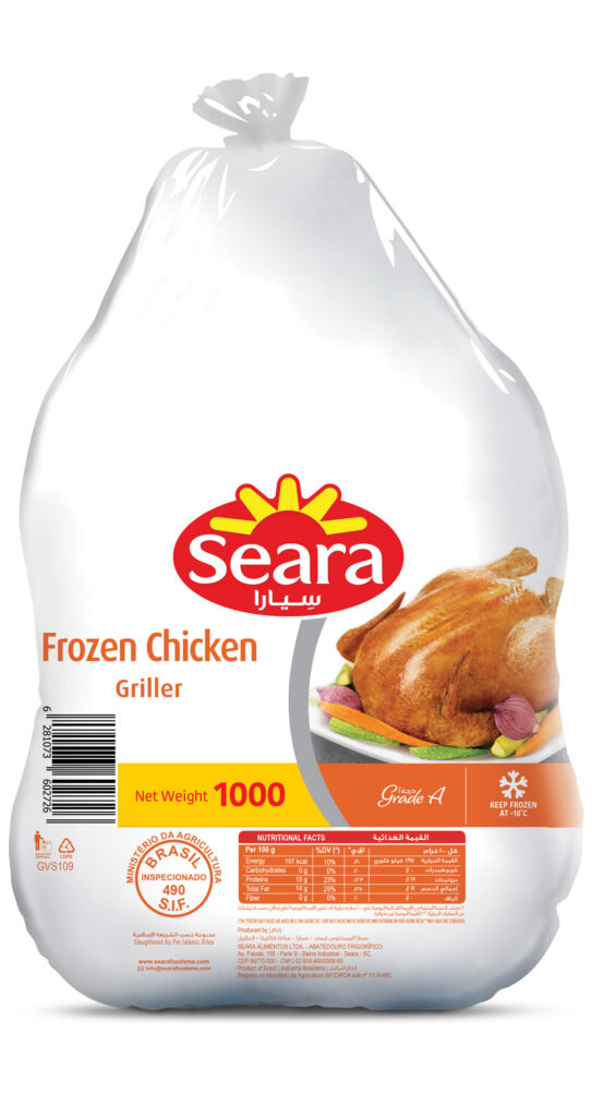 Seara Frozen Chicken Griller 1000 G