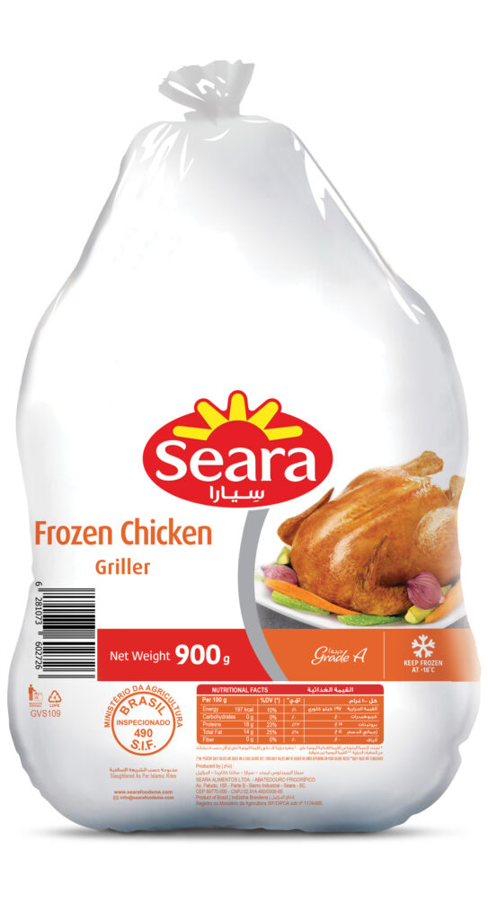 Seara Frozen Chicken Griller 900 G