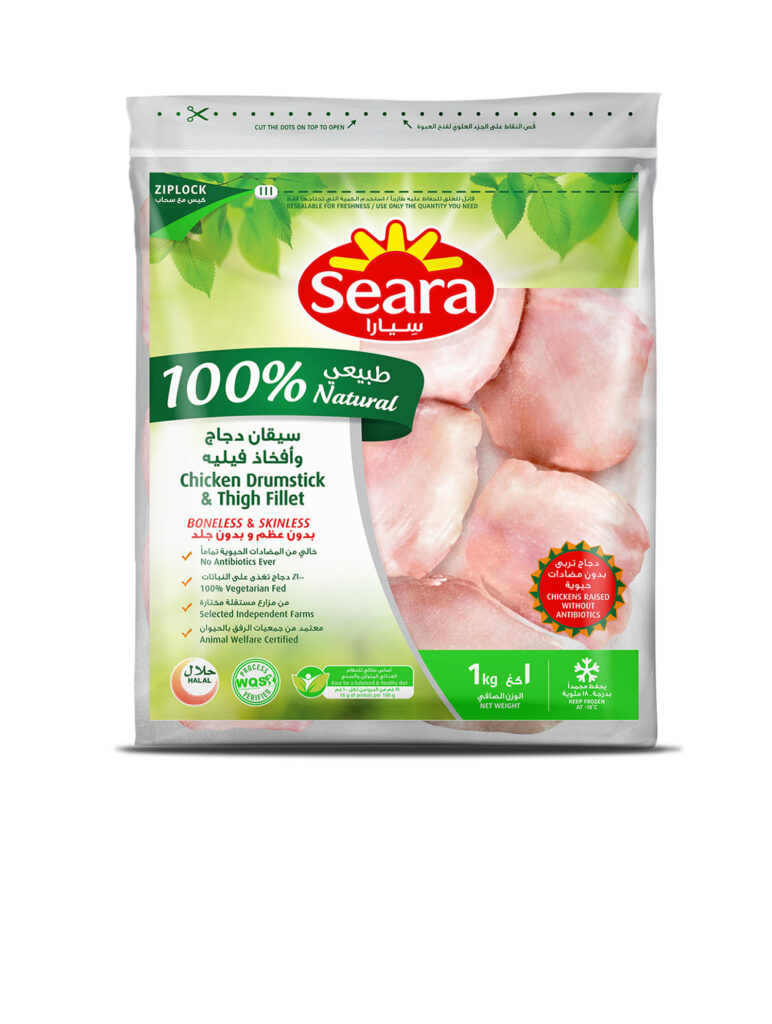 Seara Chicken Drumstick & Thigh Fillet