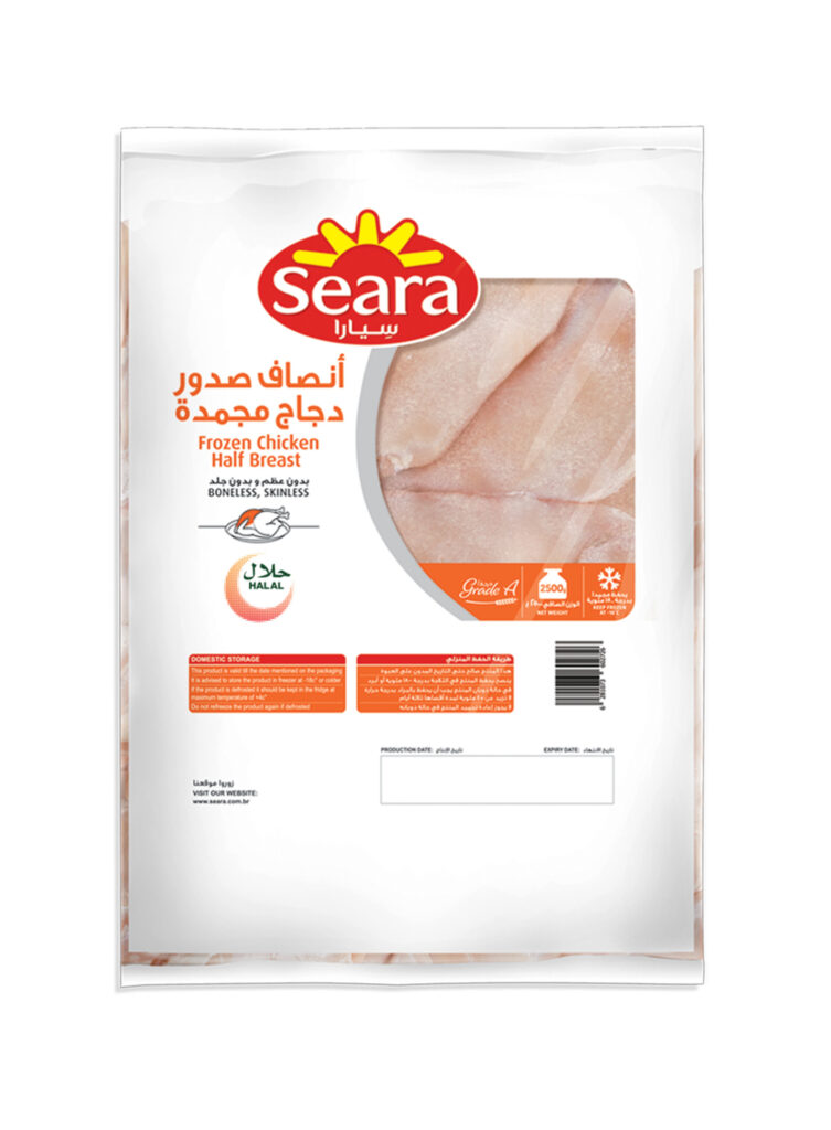 Seara Chicken Breast 2,5 Kg