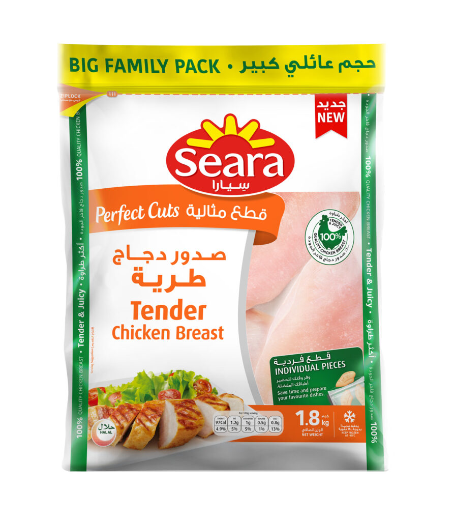 Seara Tender Chicken Breast 1,8 KG