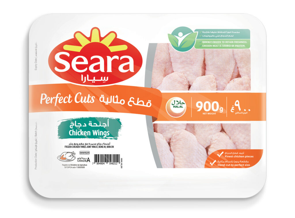 Seara Chicken Wings 900G