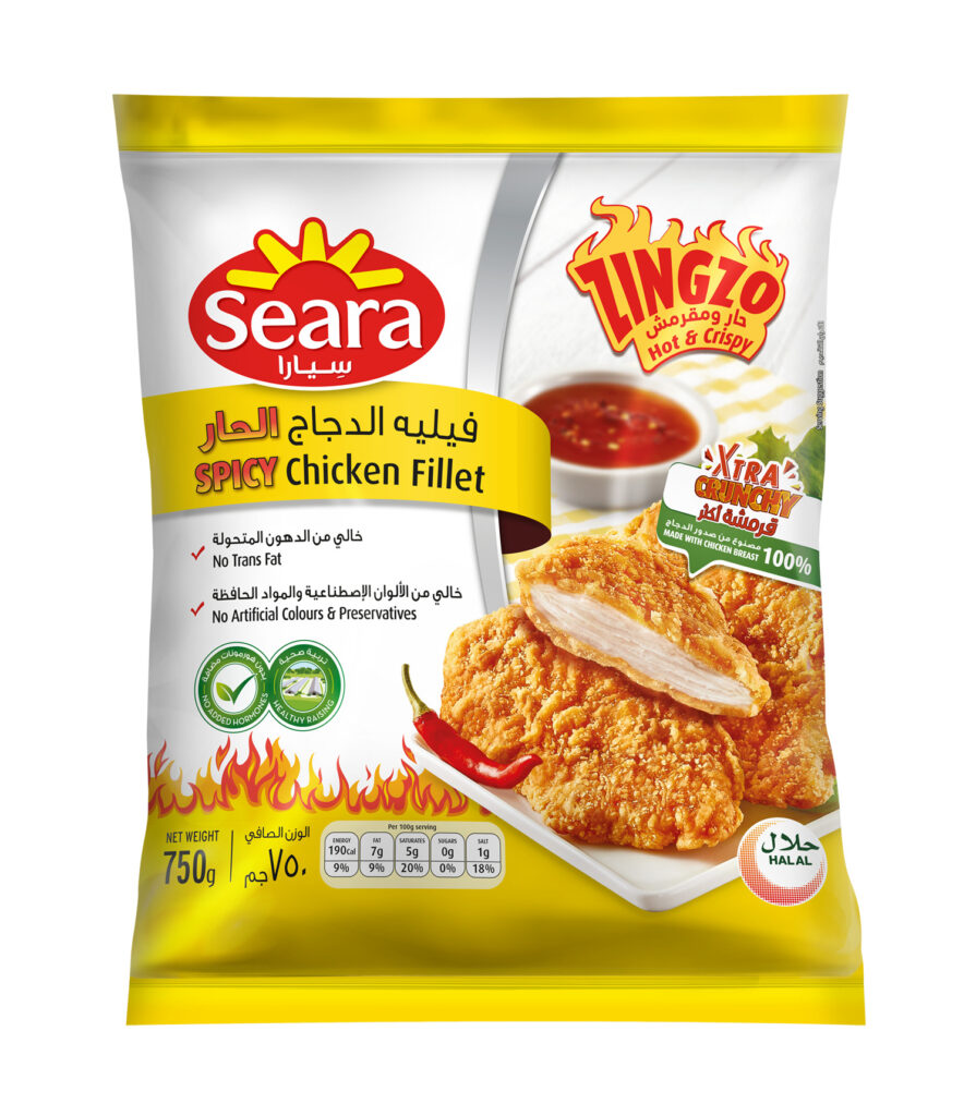 Seara Spicy Chicken Fillet 750G