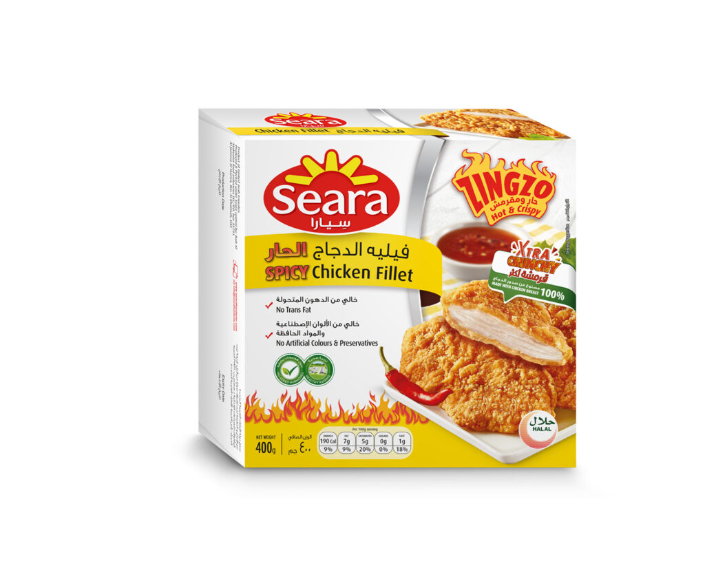 Seara Spicy Chicken Fillet 400G