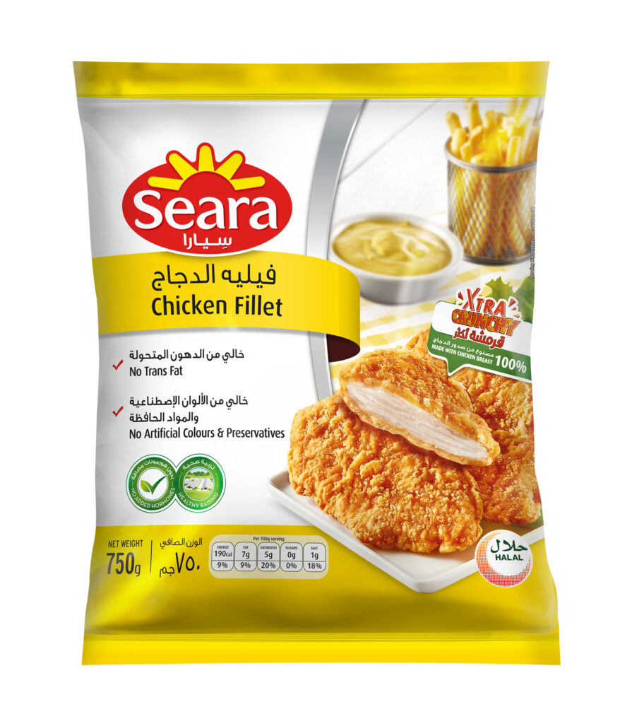 Seara Chicken Fillet 750G