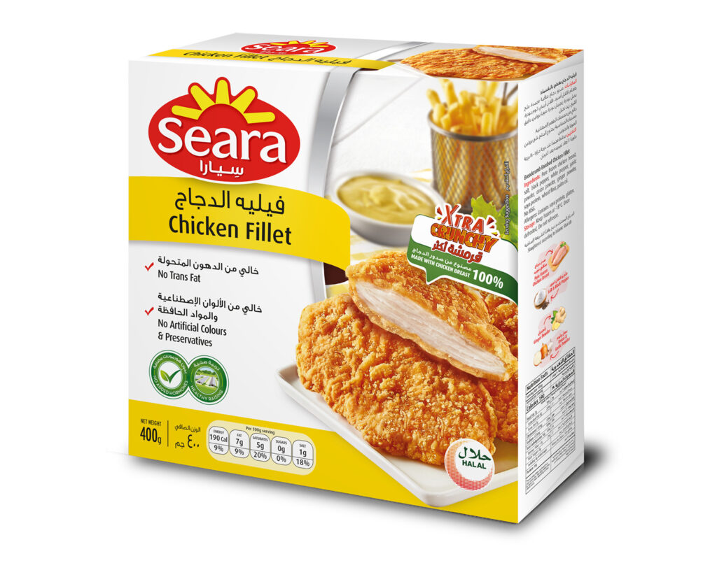 Seara Chicken Fillet 400G