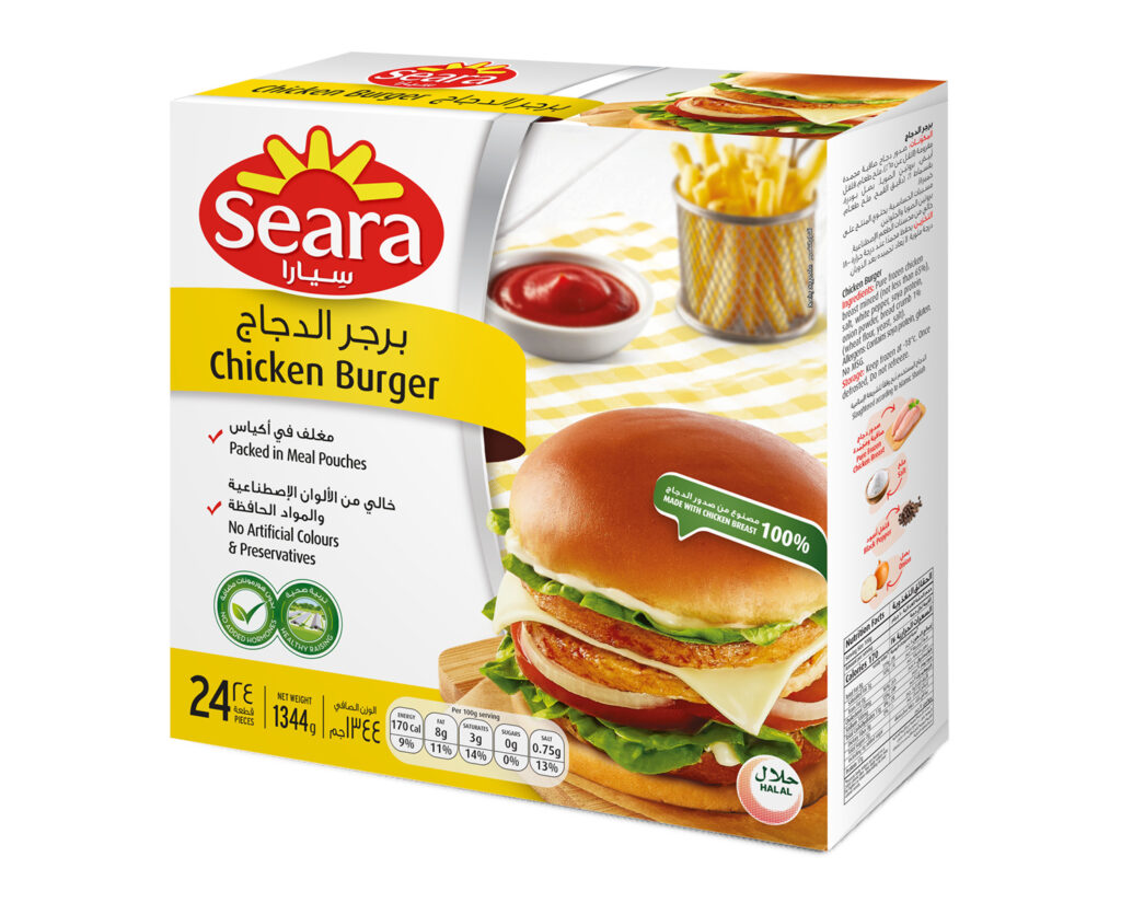 Seara Chicken Burger 1344G