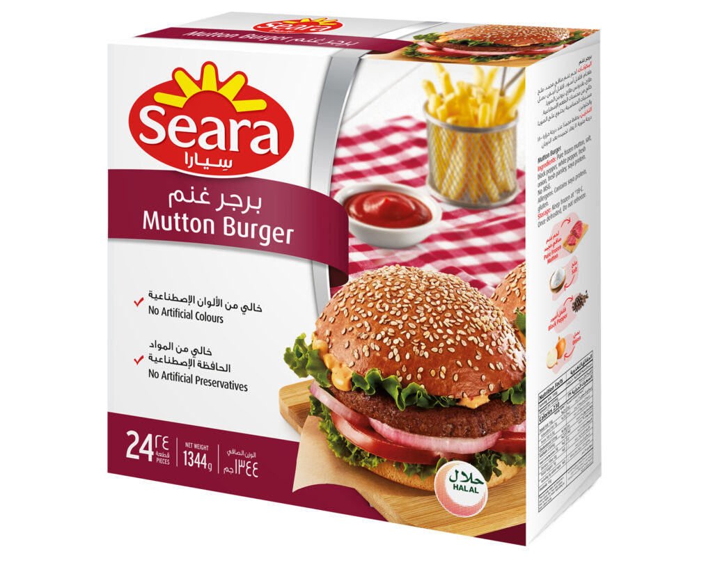 Seara Mutton Burger 1344G