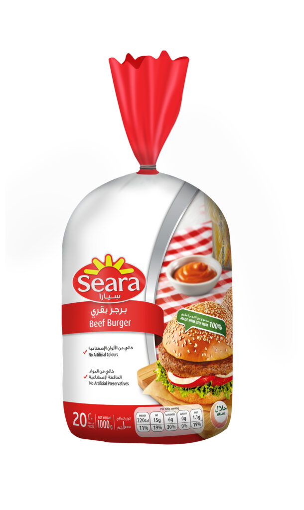 Seara Beef Burger Classic 1000G