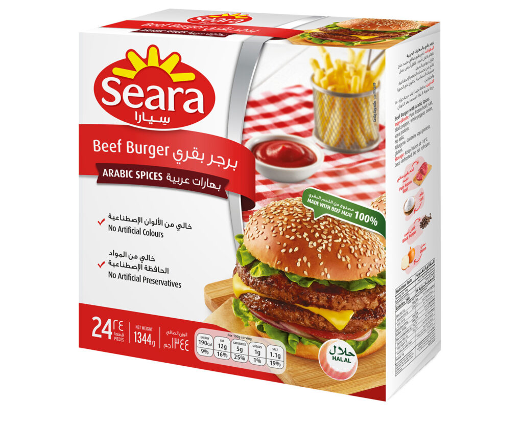 Seara Beef Burger Arabic Spices 1344G