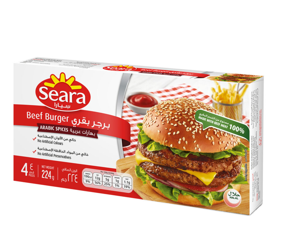 Seara Beef Burger Arabic Spices 224G