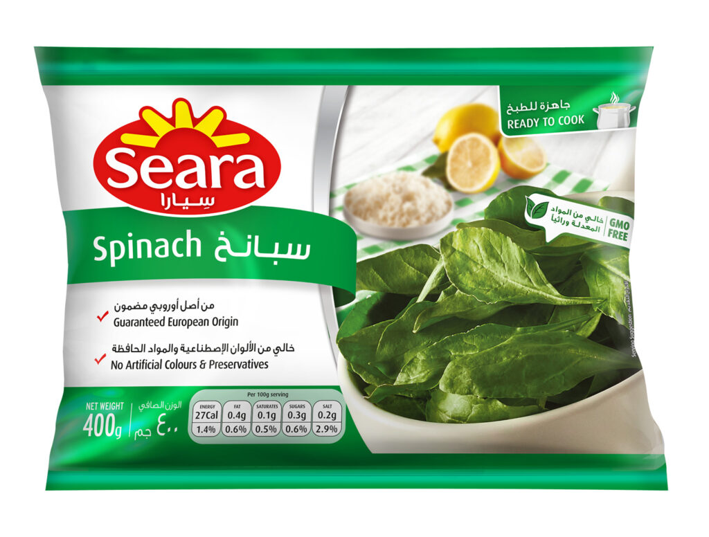 Seara Spinach 400G