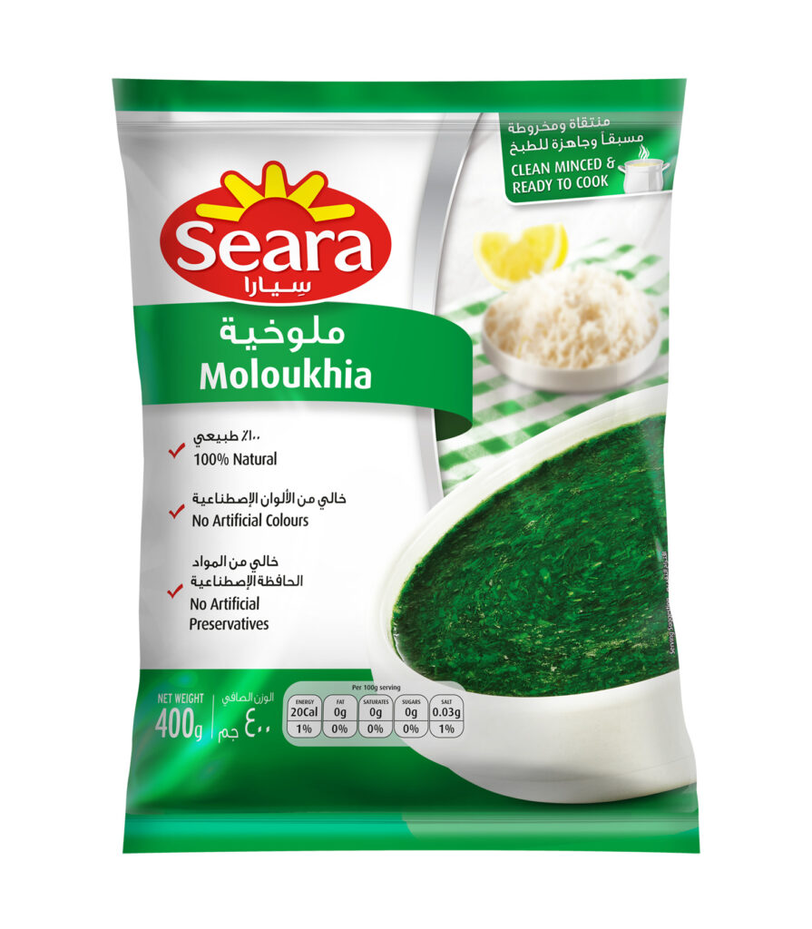 Seara Moloukhia 400G