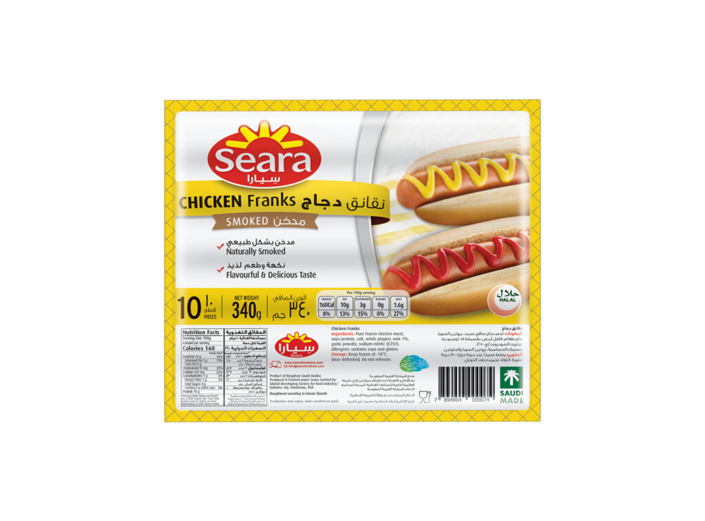 Seara Chicken Franks Cooked Smoked 340G