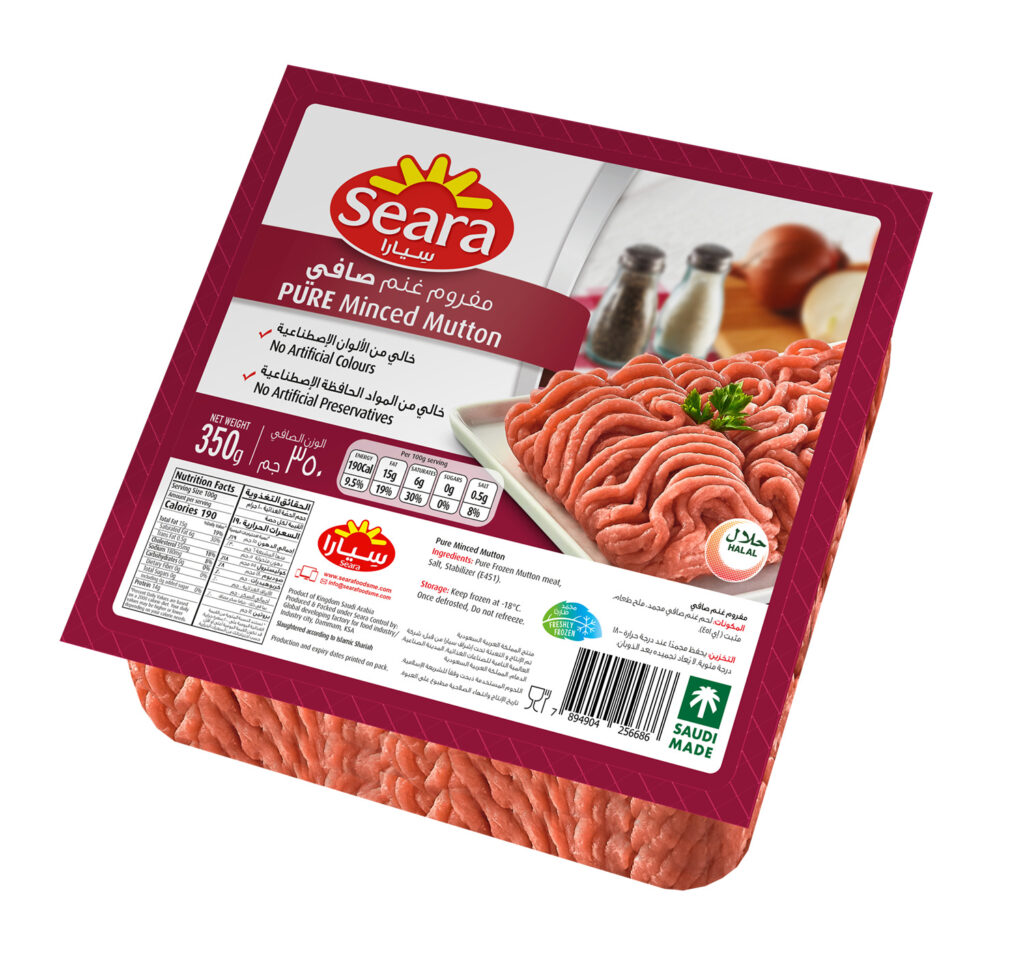 Seara Square Mutton Minced 350G