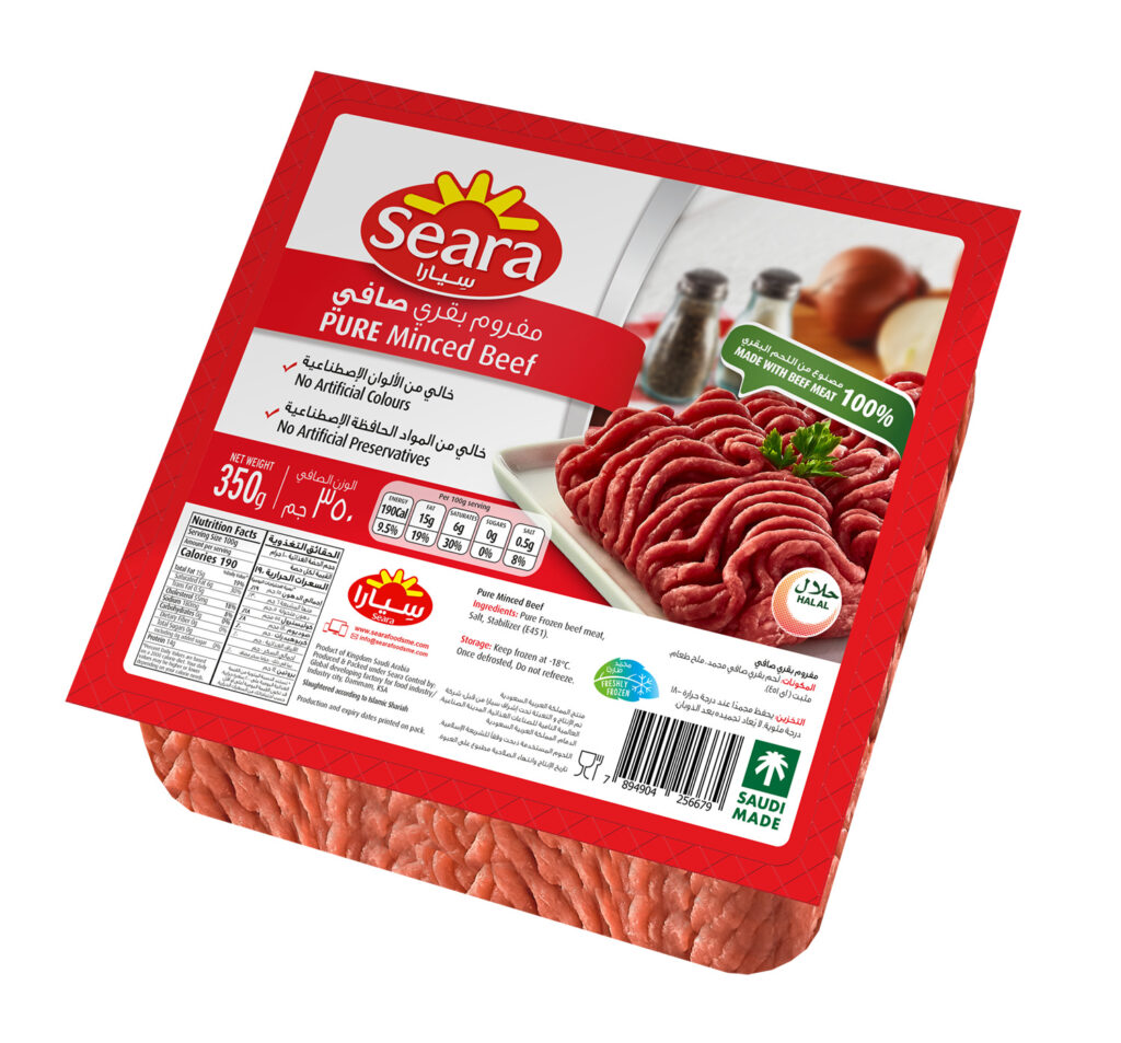 Seara Square Beef Minced 350G