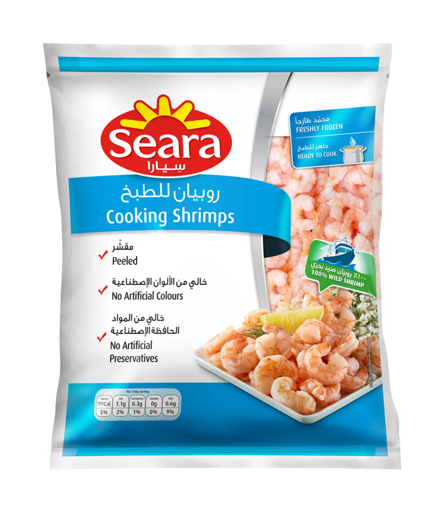 Seara Cooking Shrimps 750G