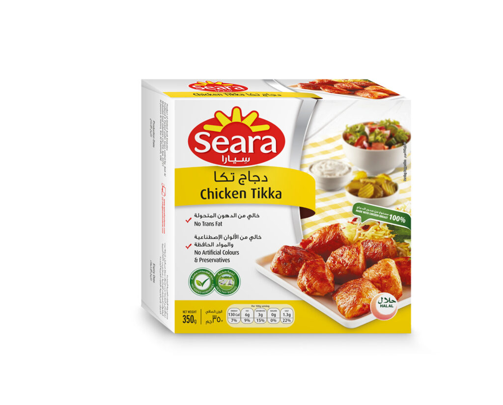 Seara Chicken Tikka 350G