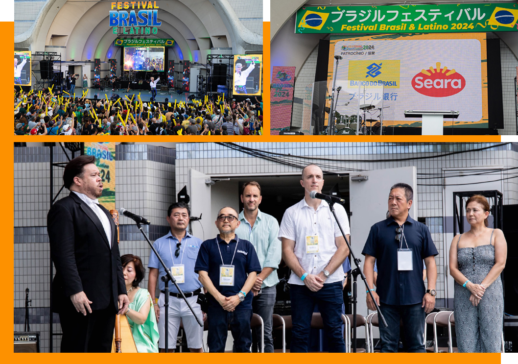 Festival Brasilin Tokyo